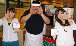 man4