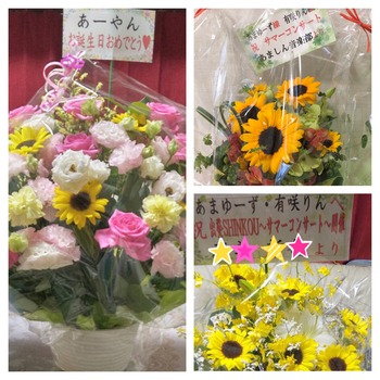 C30DB00B-CAF5-4FD5-9AFF-602C4D088A48