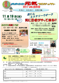 51640F8E-226A-495A-82BC-4C8D6D08BD58