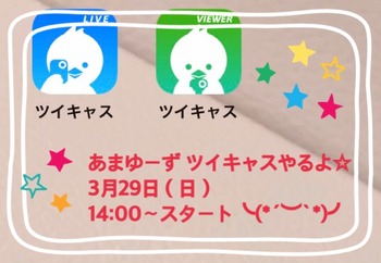 1C096A5B-8A1D-4828-8B74-281DA10DB3A6