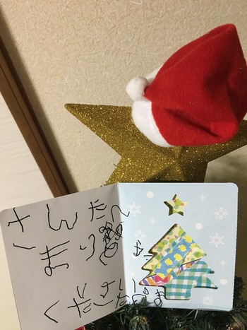 41F46C73-7D9E-470C-B1CA-1FCAEDD578AE