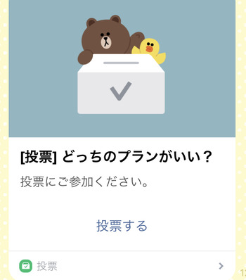 A96E3029-7E31-4EA4-A00C-F3CDB639DB6D