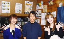 ryu3
