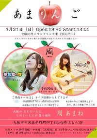 493594EF-EC51-4496-A306-9C573D9DC661