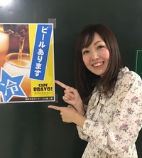 8522F78D-26BF-4F51-BFF3-6063A021242C