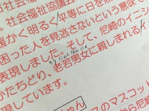 老若男女 あまゆーずのこころ 老若男女 あまゆーずのこころ
