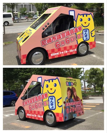 71A9504A-F71E-4EDE-BB23-CAC83777DE25