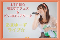 59E3FEA2-2DCF-4CFE-BF6B-2979ADE91DF3