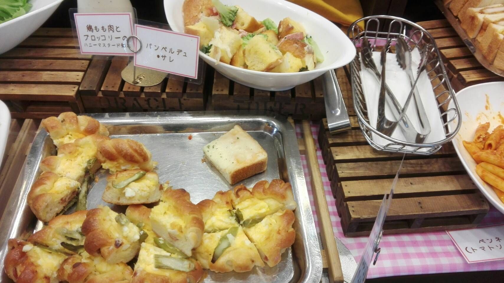 サンドックイン神戸屋 パンランチビュッフェ 東神奈川駅 デカ盛り 食べ放題 ラーメン おかわりフリーダム 相模原大食いブログ サンドックイン神戸屋 パンランチビュッフェ 東神奈川駅 デカ盛り 食べ放題 ラーメン おかわりフリーダム 相模原大食いブログ