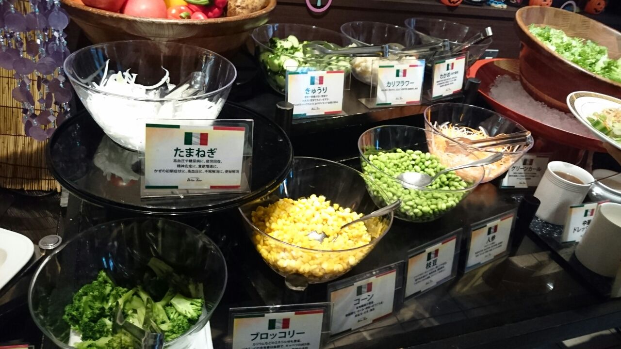 レンブラントホテル厚木 レストランカフェパームツリー ベトナム イタリアフェア編 デカ盛り 食べ放題 ラーメン おかわりフリーダム 相模原大食いブログ