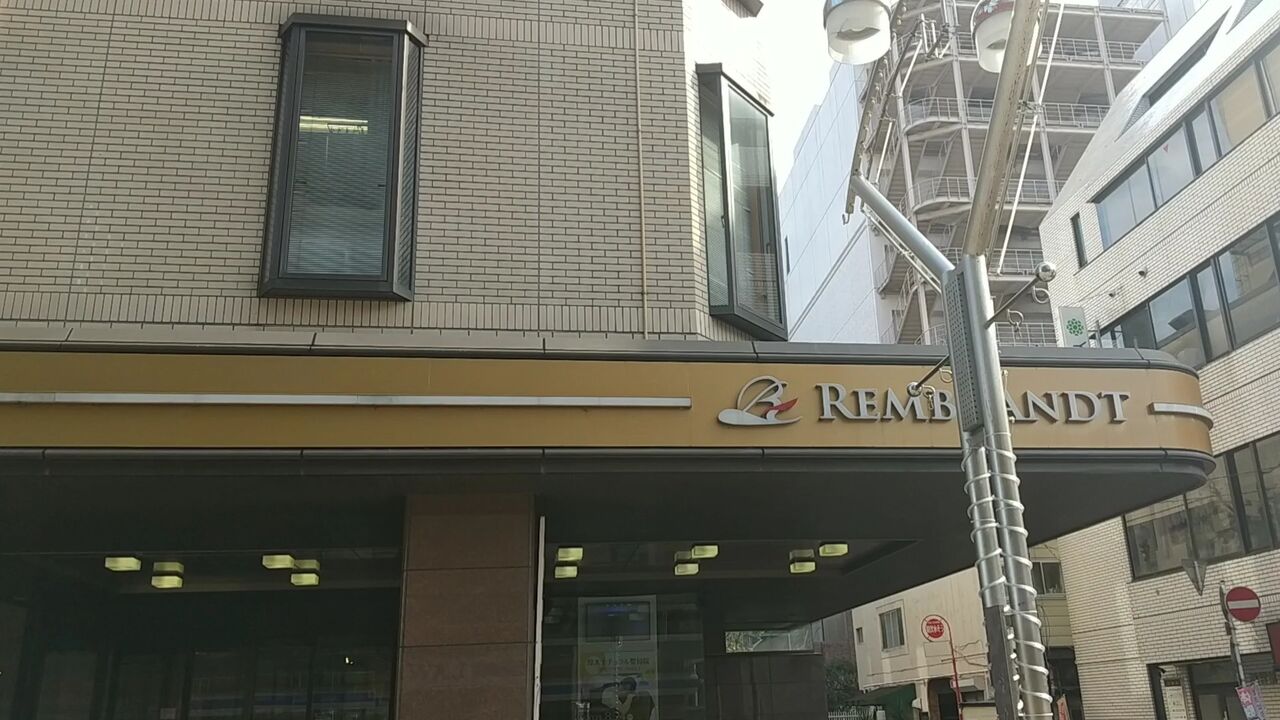 レンブラントホテル厚木 パームツリーカフェ デカ盛り 食べ放題 ラーメン おかわりフリーダム 相模原大食いブログ