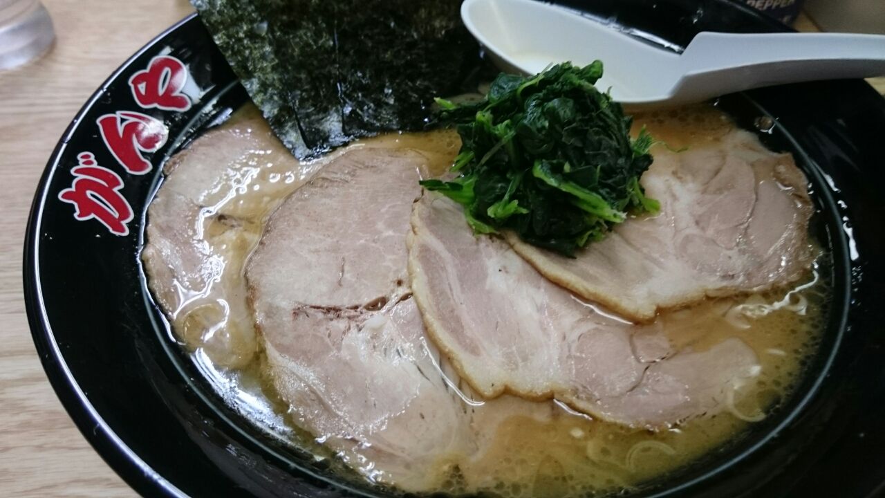 がんや 相模大野 デカ盛り 食べ放題 ラーメン おかわりフリーダム 相模原大食いブログ