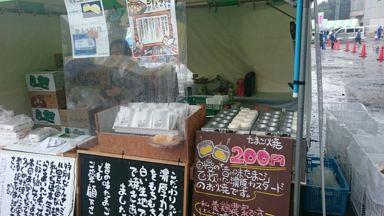 15年11月 デカ盛り 食べ放題 ラーメン 400戦無敗の相模原大食い王 15年11月 デカ盛り 食べ放題 ラーメン 400戦無敗の相模原大食い王