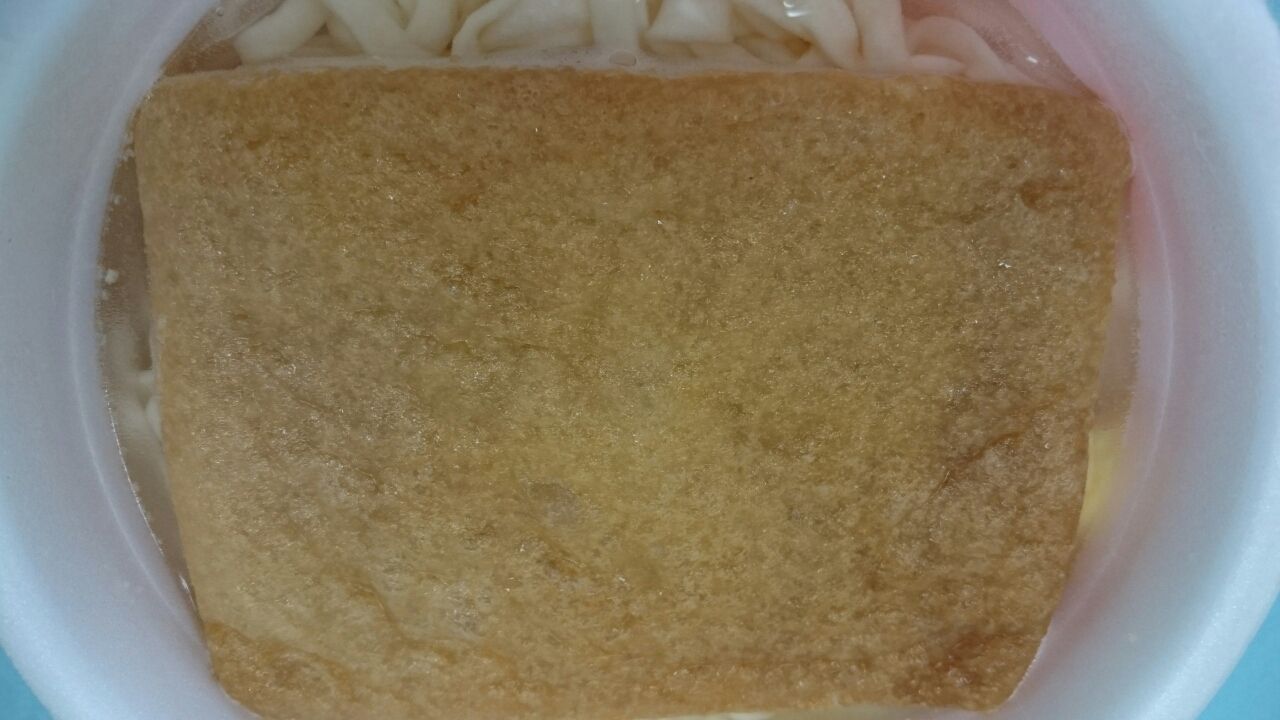 どん兵衛vsマルちゃん食べ比べ きつねうどん編 カップラーメンコレクションその６ デカ盛り 食べ放題 ラーメン おかわりフリーダム 相模原大食いブログ