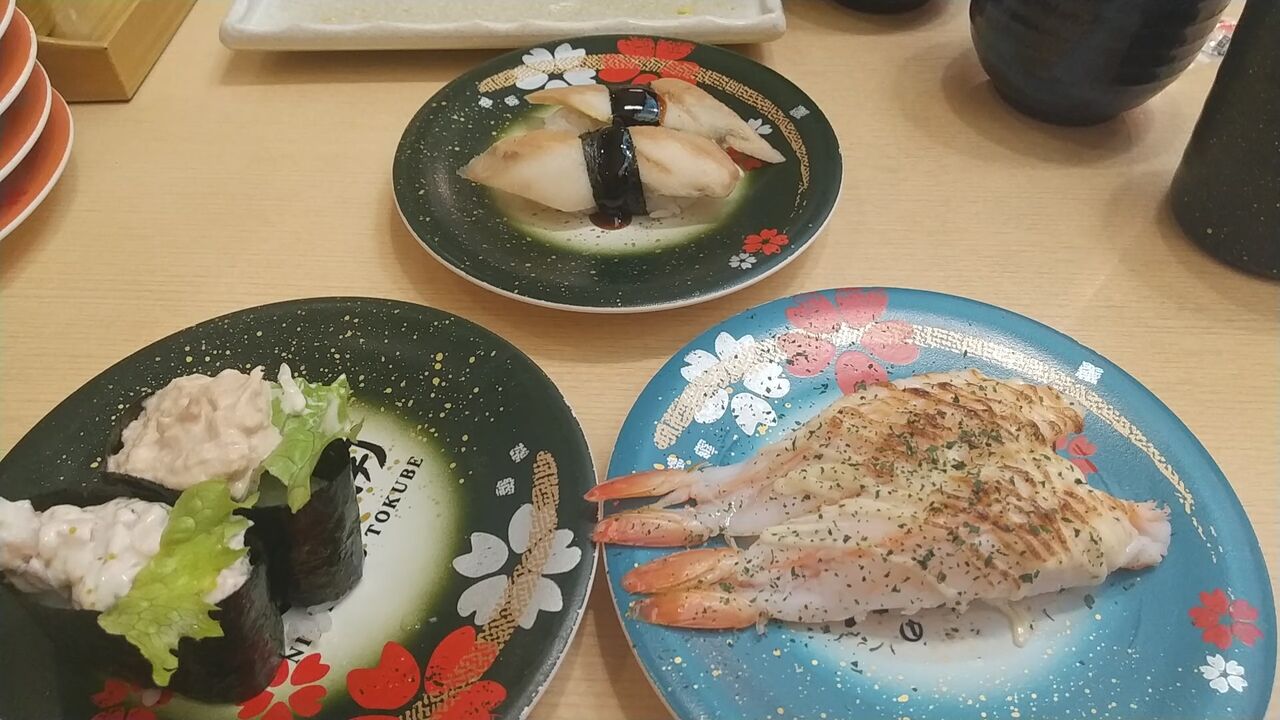 にぎりの徳兵衛御殿場店 寿司食べ放題 静岡県御殿場市 デカ盛り!食べ放題!ラーメン! 相模原大食いブログ にぎりの徳兵衛御殿場店 寿司食べ放題 静岡県御殿場市 デカ盛り!食べ放題!ラーメン! 相模原大食いブログ