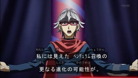 ふふっ 遊矢デッキなんてどうだ ふふっ キャラデッキなんてどうだ