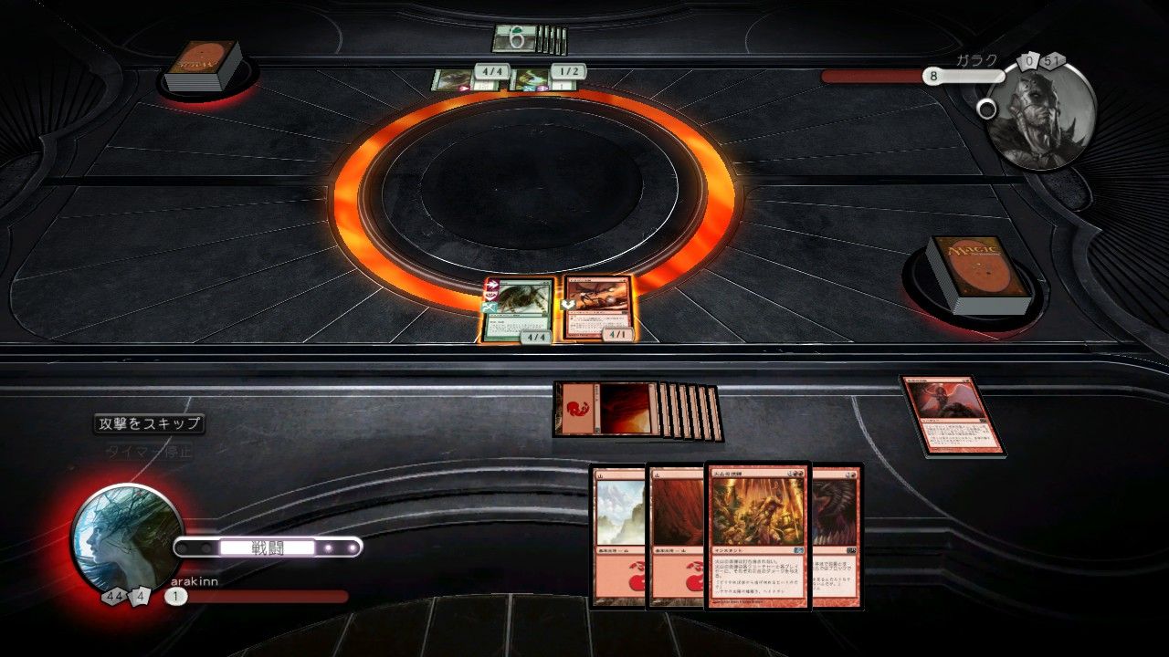 Duels Of The Planeswalkers I Am The Cheese Duels Of The Planeswalkers I Am The Cheese