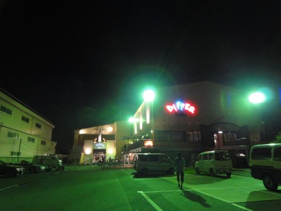 entrance