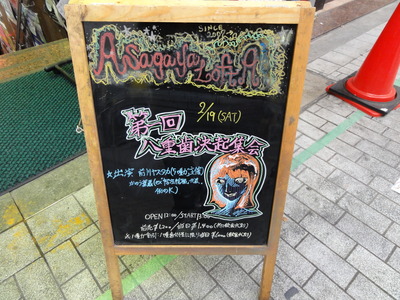 DSC00500