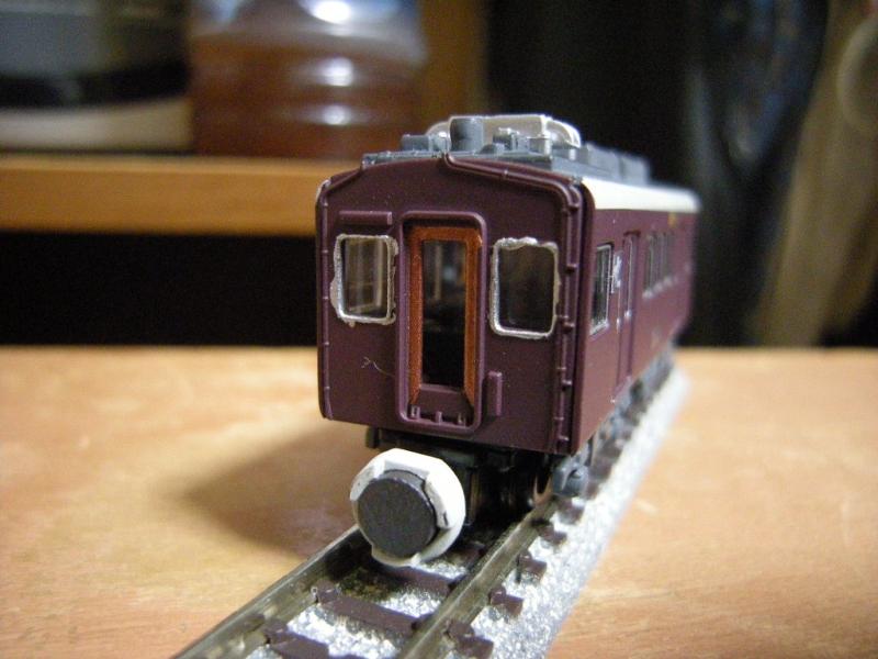 ただいま 製作中 アマッコのblog