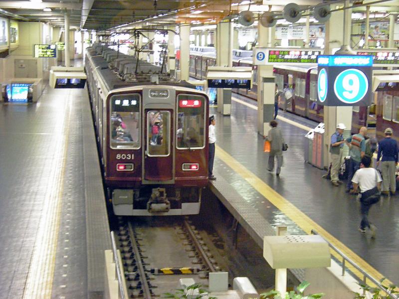 阪急梅田駅で味わえる この至福 アマッコのblog 阪急梅田駅で味わえる この至福 アマッコのblog