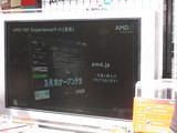 3/29AMD���٥��2