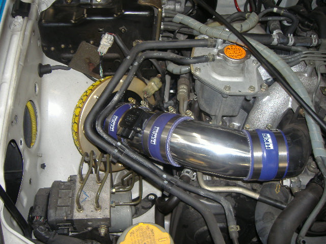 レガシィ BH5 前置きインタークーラー : スーパーオートバックス 43道