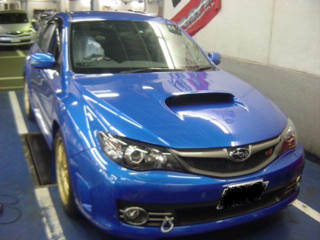 HKS カーボンサクションキット for GRB : スーパーオートバックス 43道意店 チューニング工房 BLOG HKS カーボンサクションキット for GRB : スーパーオートバックス 43道意店 チューニング工房 BLOG