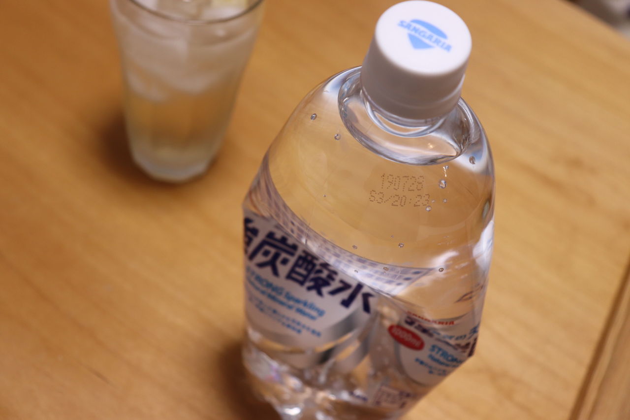 ダイソー 炭酸の気が抜けない方法 やさしい時間と もたない暮らし Powered By ライブドアブログ