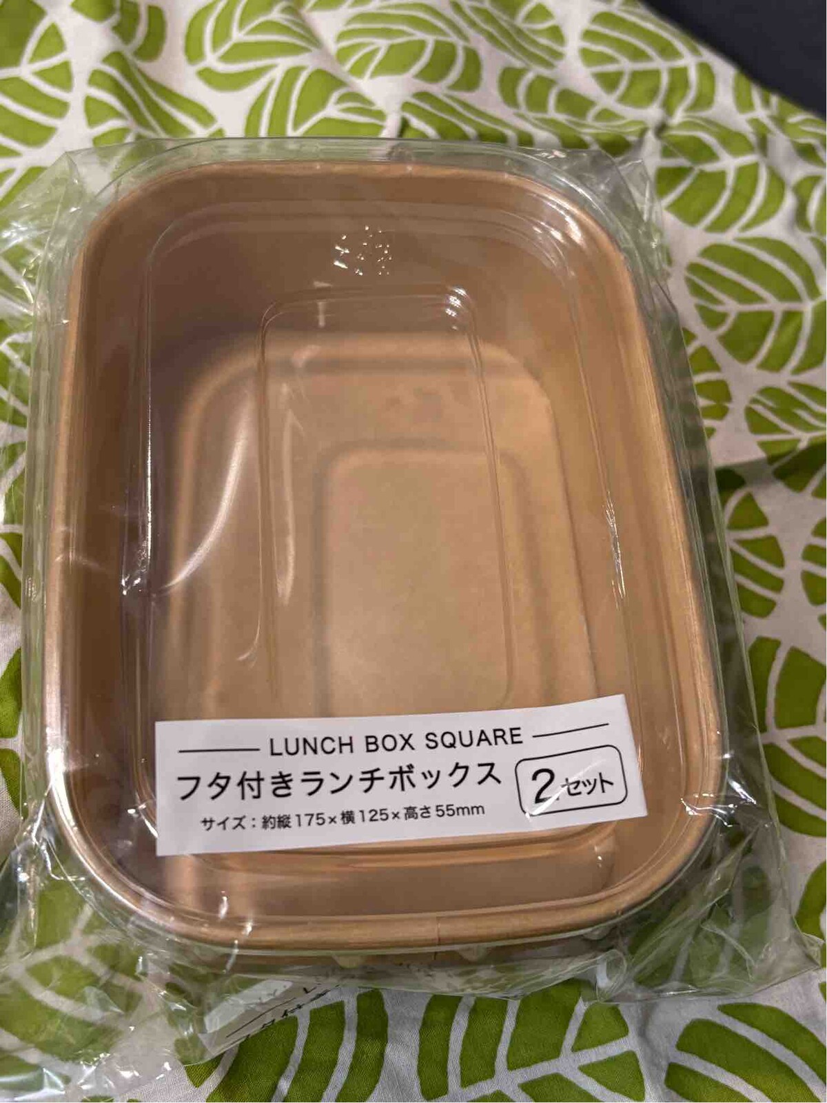 弁当箱 使い捨て デリバリー用 お弁当容器 700個以上 楽天市場 弁当 