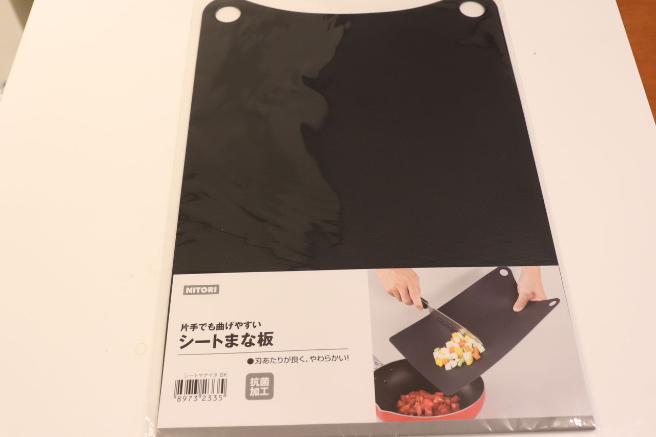 ニトリのおすすめキッチングッズ 黒のまな板 やさしい時間と もたない暮らし Powered By ライブドアブログ