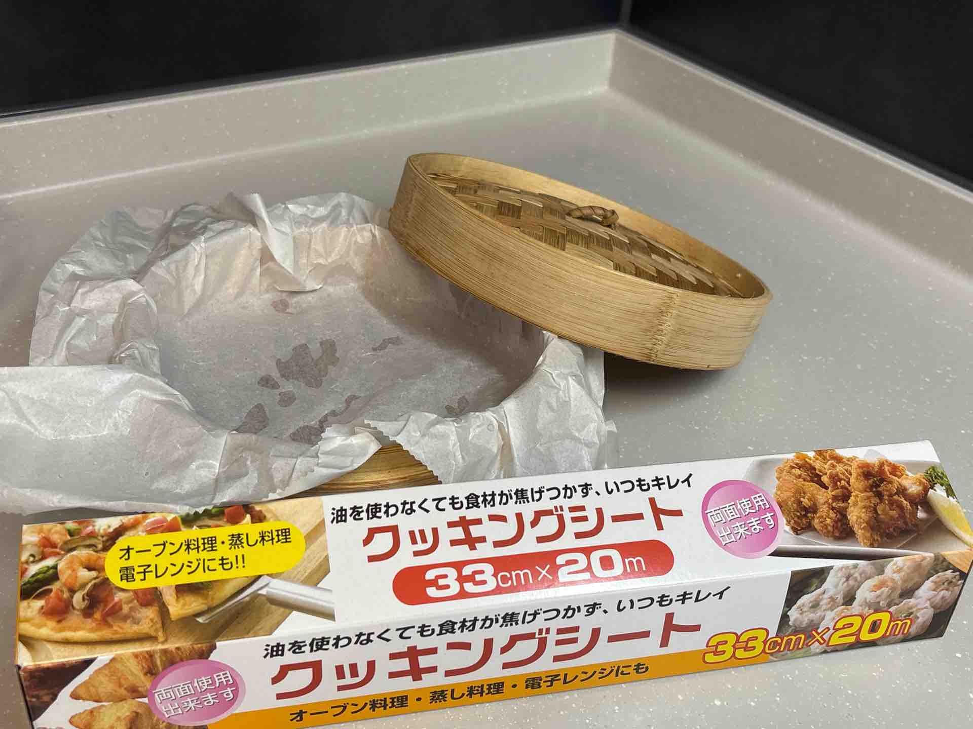 おでん様 リクエスト 2点 まとめ商品 おでん様 リクエスト 2点 まとめ