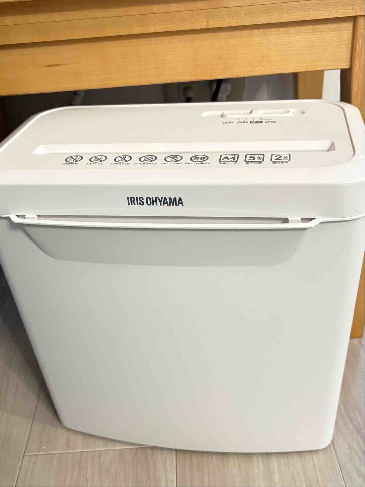 積み重なる紙の山をゼロへ。2ヶ月で家中スッキリ計画・第6週「書類整理