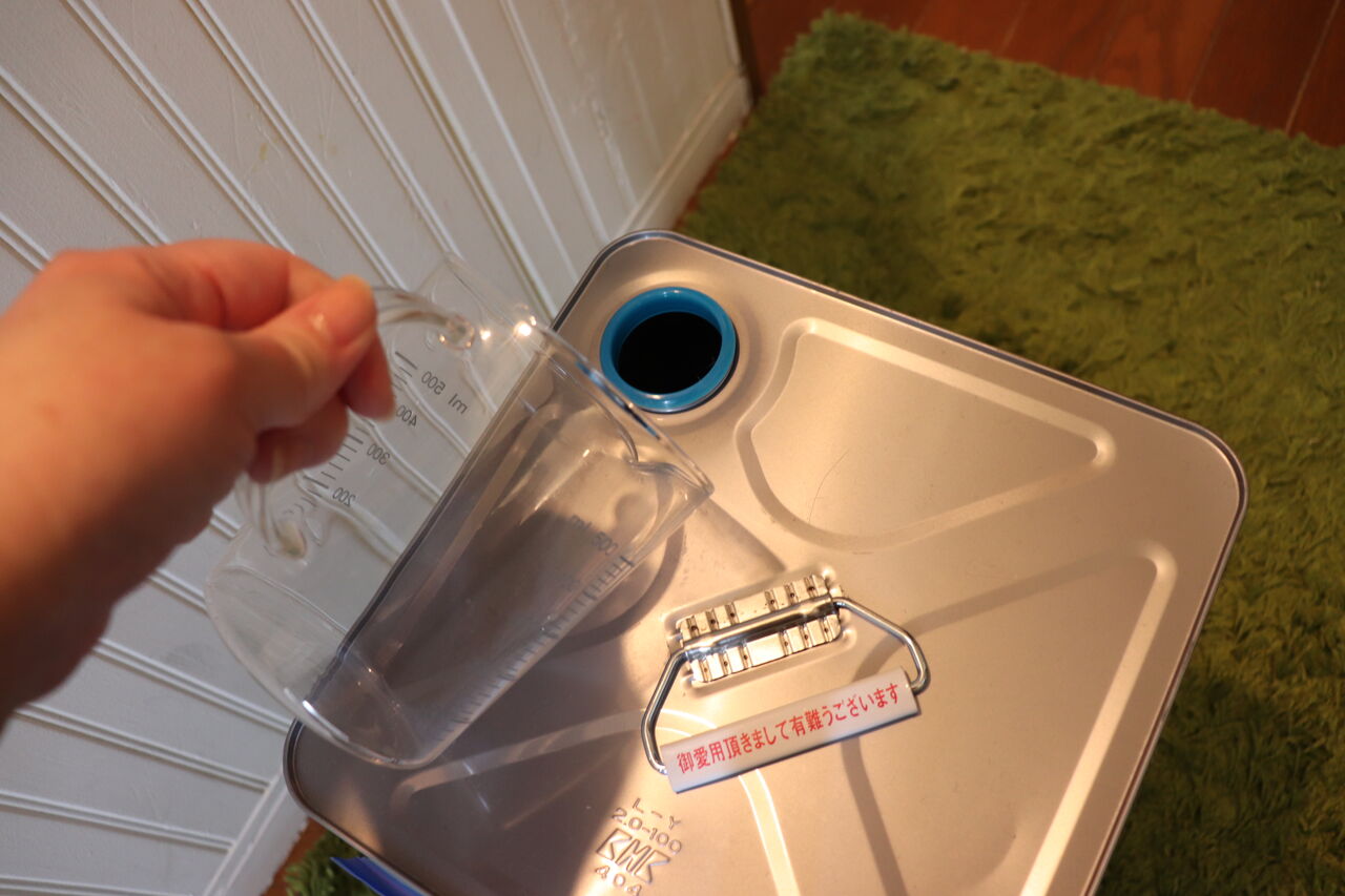 一斗缶から簡単に液体を移す方法 やさしい時間と、もたない暮らし Powered by ライブドアブログ 一斗缶から簡単に液体を移す方法 やさしい時間と、もたない暮らし Powered by ライブドアブログ