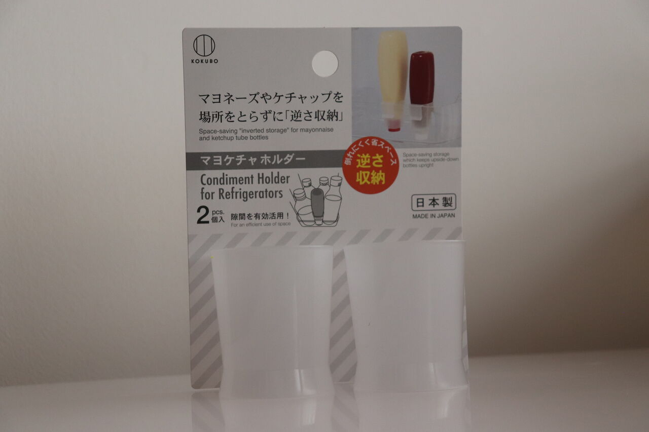 セリア マヨネーズやケチャップを場所を取らずに逆さ収納 やさしい時間と もたない暮らし Powered By ライブドアブログ