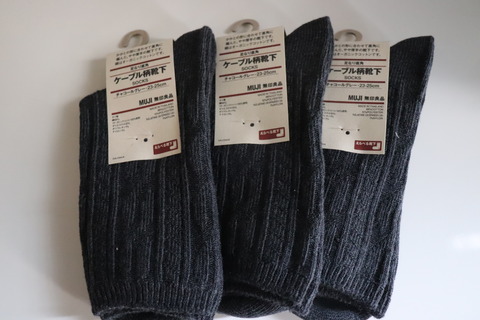 処分品（断捨離）・靴下55足以上（新品もあります）とレッグウォーマー3足まとめてセット　看護学生寮退寮 断捨離子供の靴下を処分。改めて適正量を考えた。 - 問う、暮らす