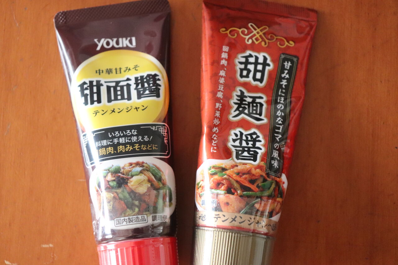 断捨離】キッチンの断捨離実行中 〜食品ストック〜 PR : やさしい時間