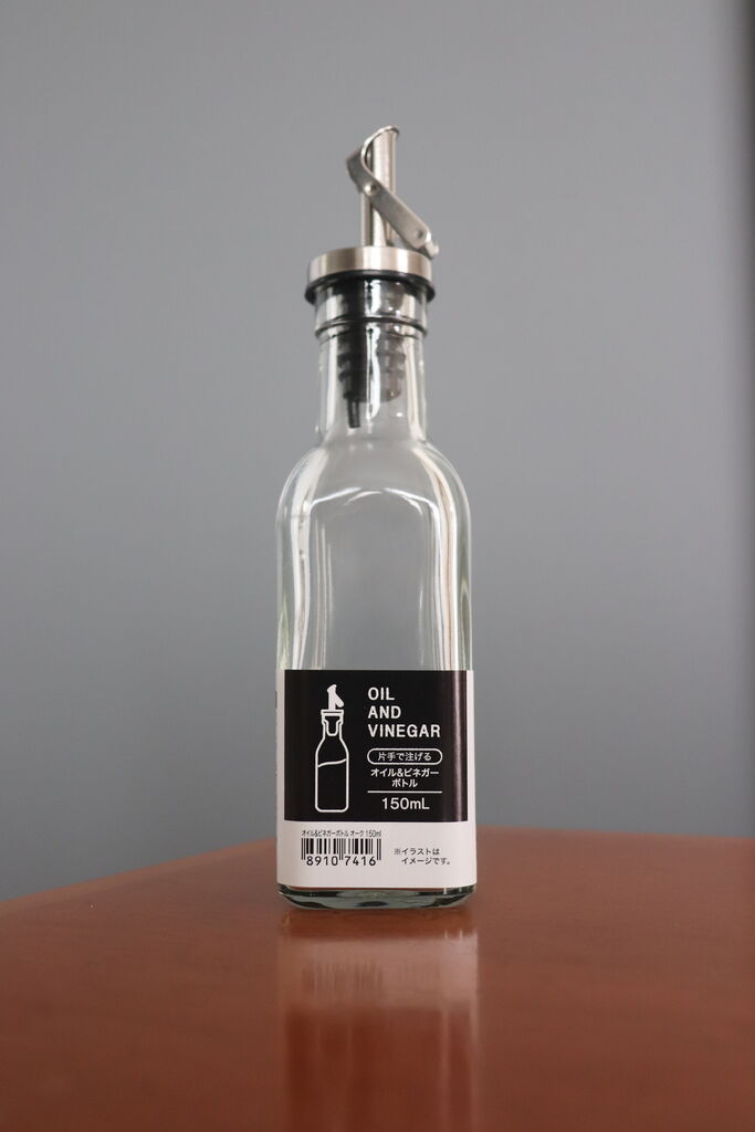 ニトリ オイル ビネガーボトル やさしい時間と もたない暮らし Powered By ライブドアブログ