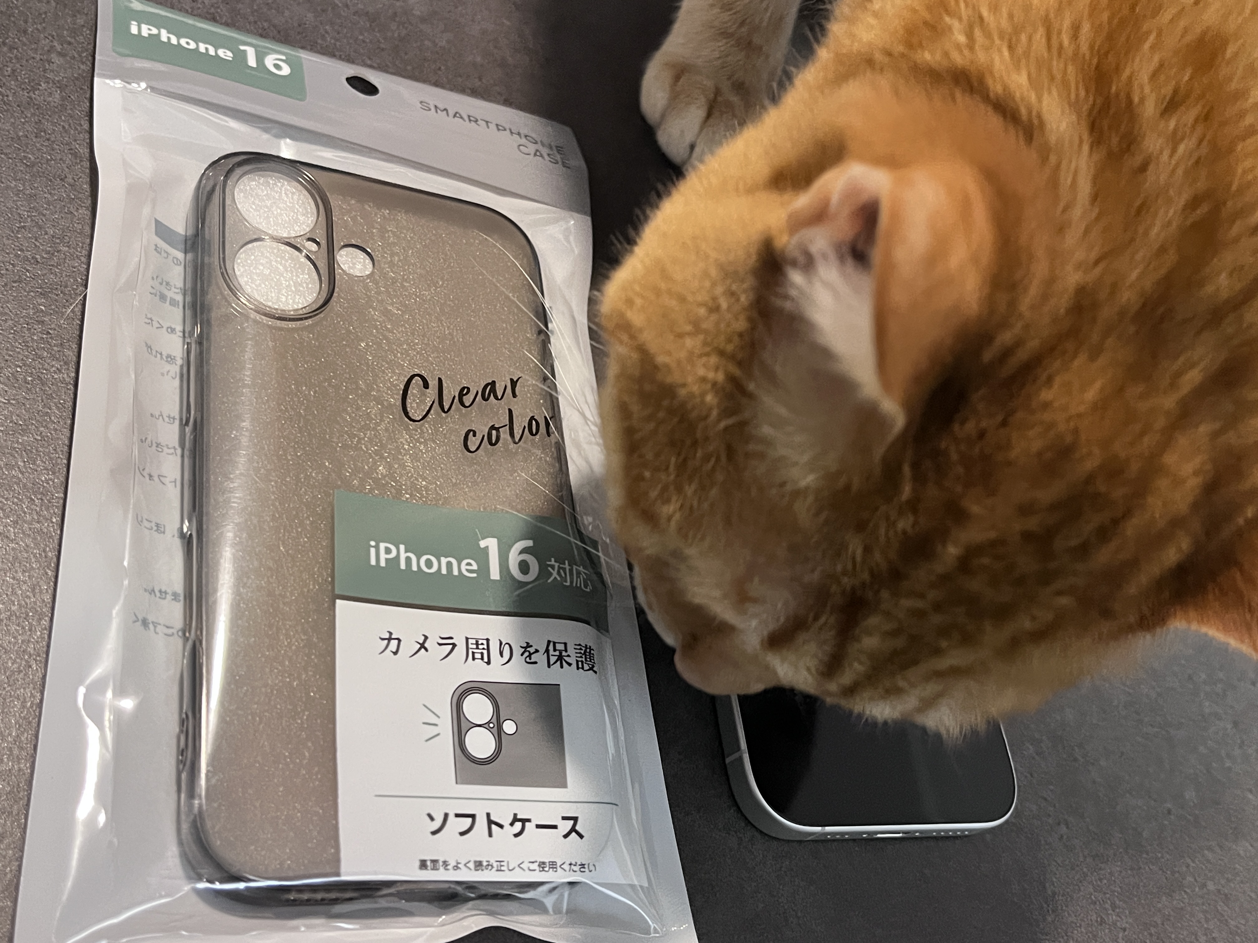 iPhone13と16 ジャンク品 カメラ周り以外綺麗 iPhone買取は