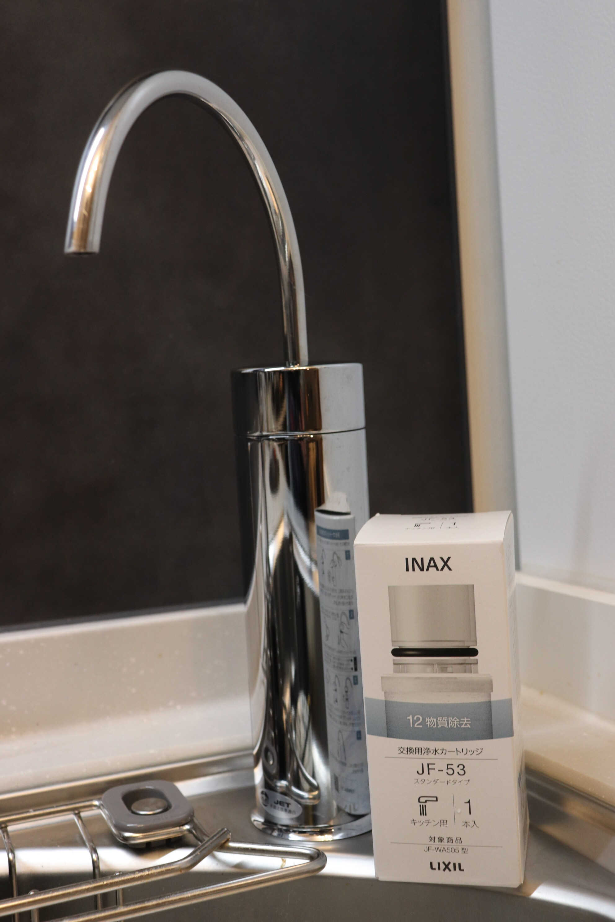 【新品未使用】キッチン　浄水器&カートリッジ Amazon | FNCIXING 浄水器 蛇口直結型 キッチン シャワー 内ネジ