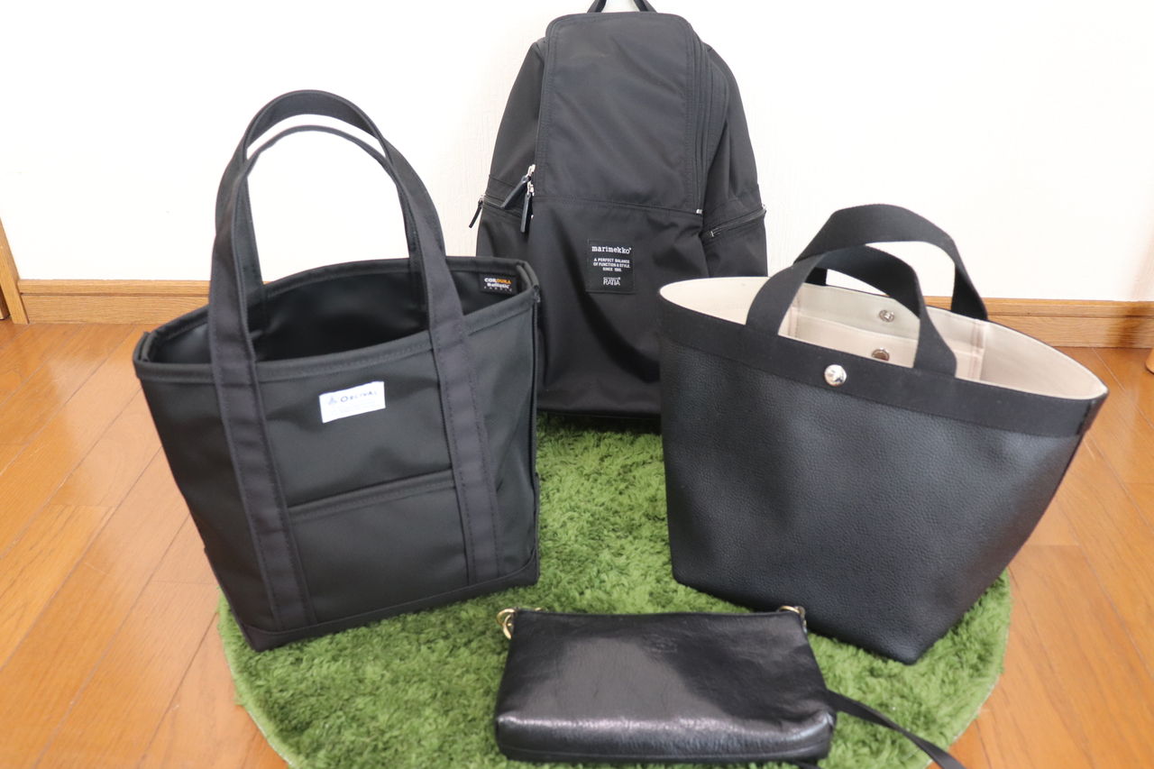 もたない暮らし バッグの数 やさしい時間と もたない暮らし Powered By ライブドアブログ もたない暮らし バッグの数 やさしい時間と もたない暮らし Powered By ライブドアブログ