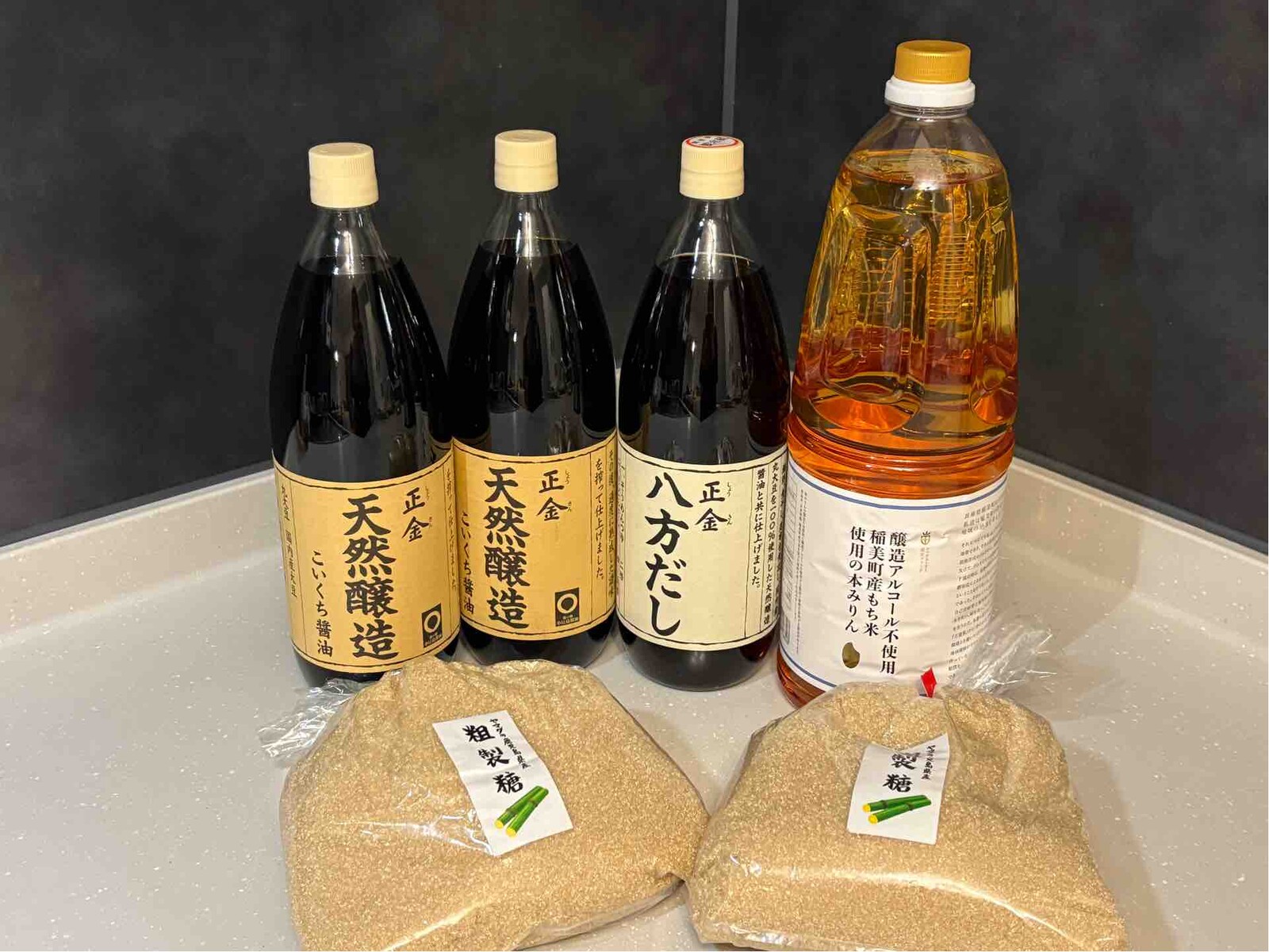 ヤマダストアー半額もある市】50代二人暮らしのリアル購入品｜品質重視 