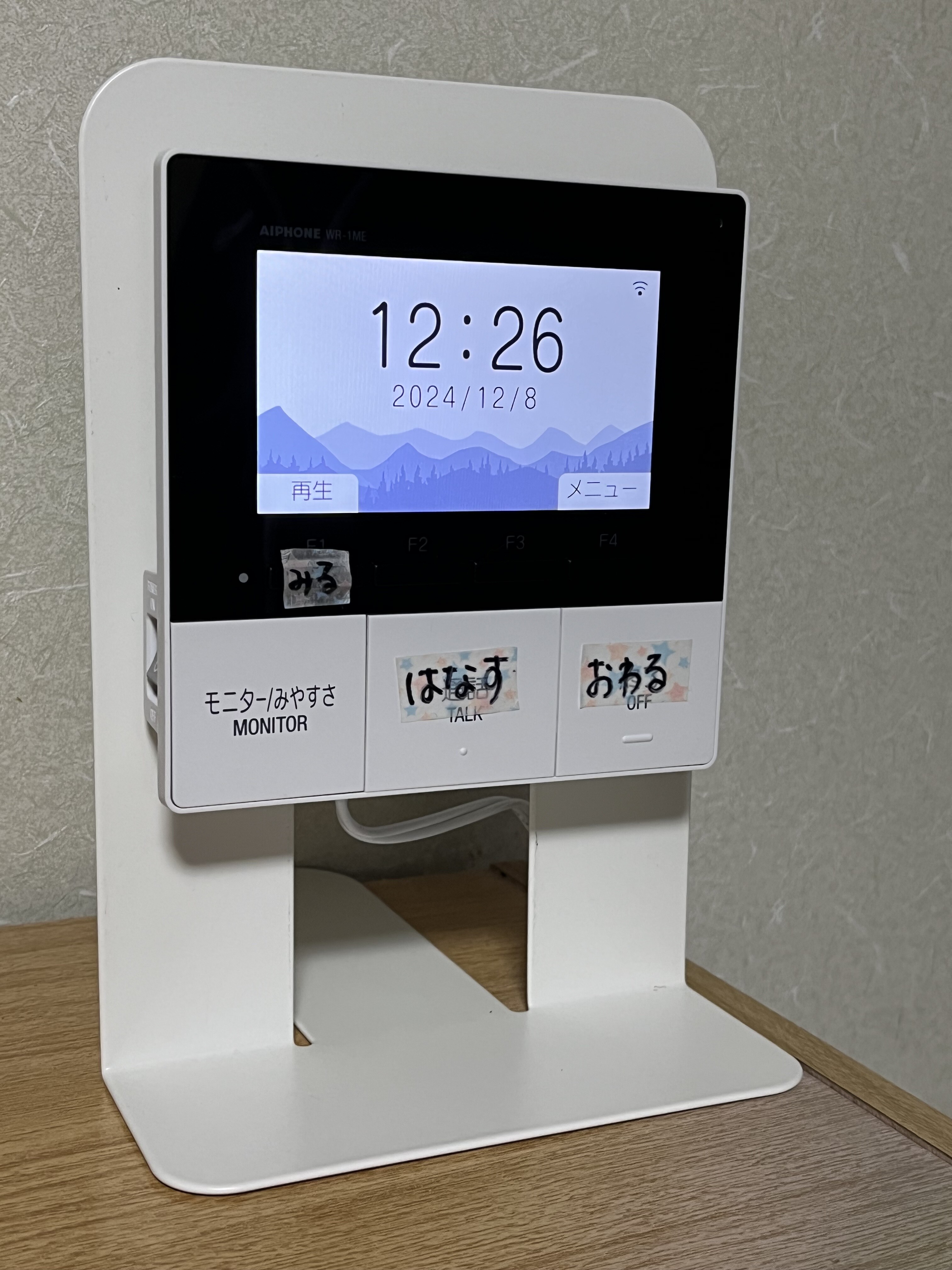 詐欺防止!高齢の義母宅にカメラ付きインターホンを取り付けまし 詐欺防止!高齢の義母宅にカメラ付きインターホンを取り付けまし