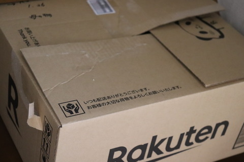 断捨離】捨てる判断のつかないモノ : やさしい時間と、もたない暮らし