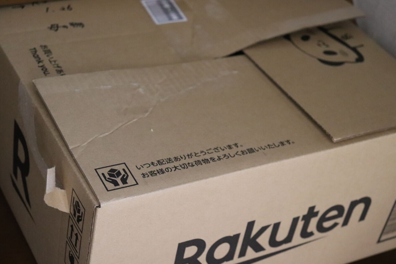 NAT@断捨離の為、‬お値下げ可⭕です様 リクエスト 9点 まとめ商品 電気代高騰対策！郡山市で実家の片付け・不用品整理を解決して節約する