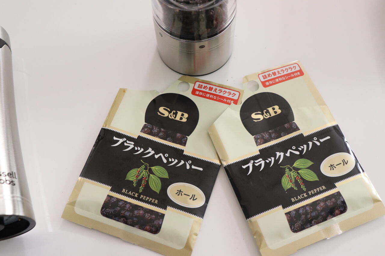 ラッセルホブス電動ペッパーミルを徹底レポ やさしい時間と もたない暮らし Powered By ライブドアブログ