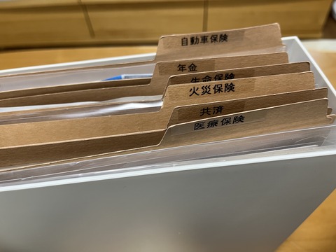 日本全国送料無料商品 | 特集 | 8811df73-s.jpg デュエルマスターズ