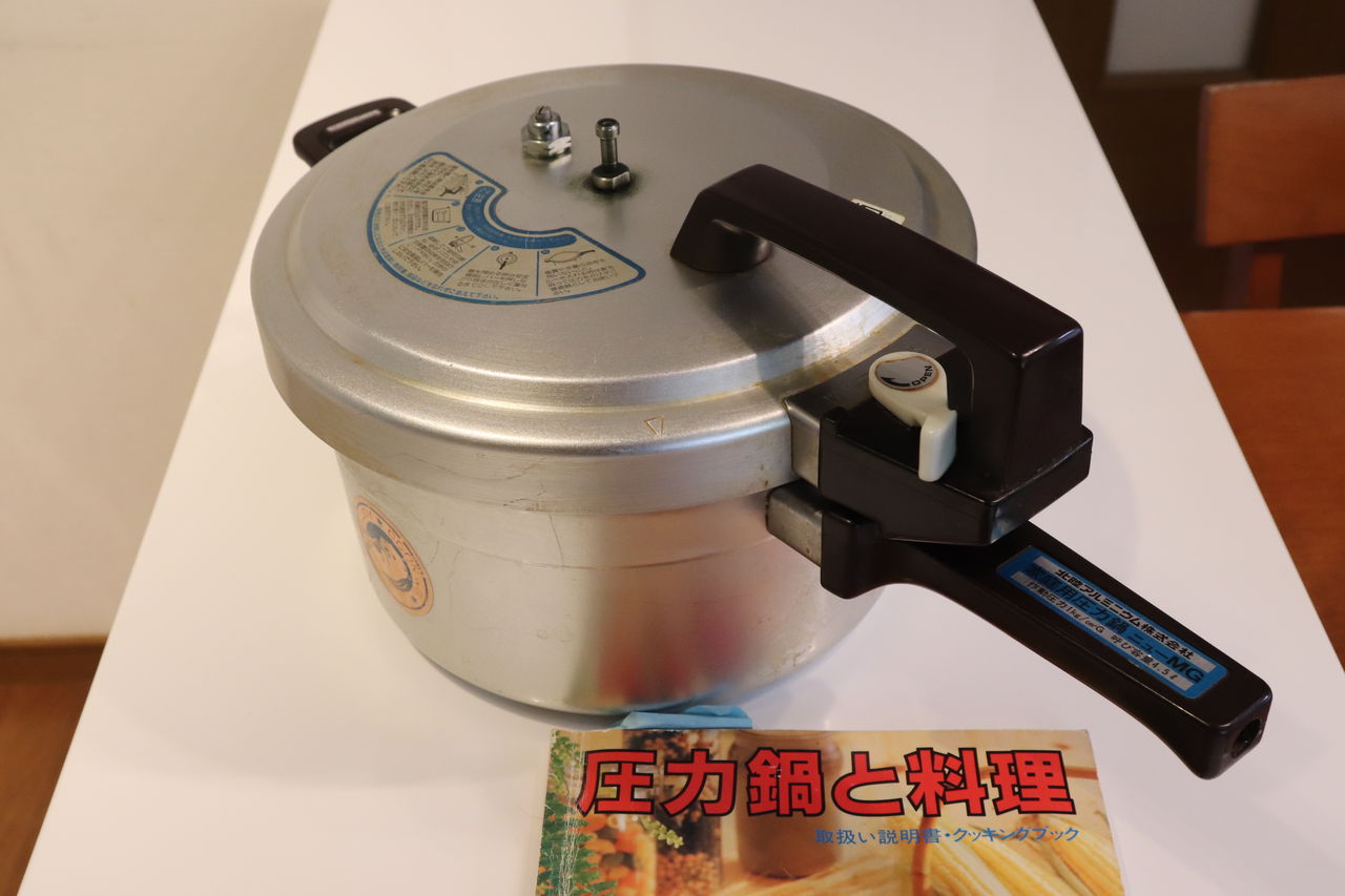 物欲停止→断捨離中 不二ラテックス FFT-015 不動王ベルトストッパー : NPSHOP魚松