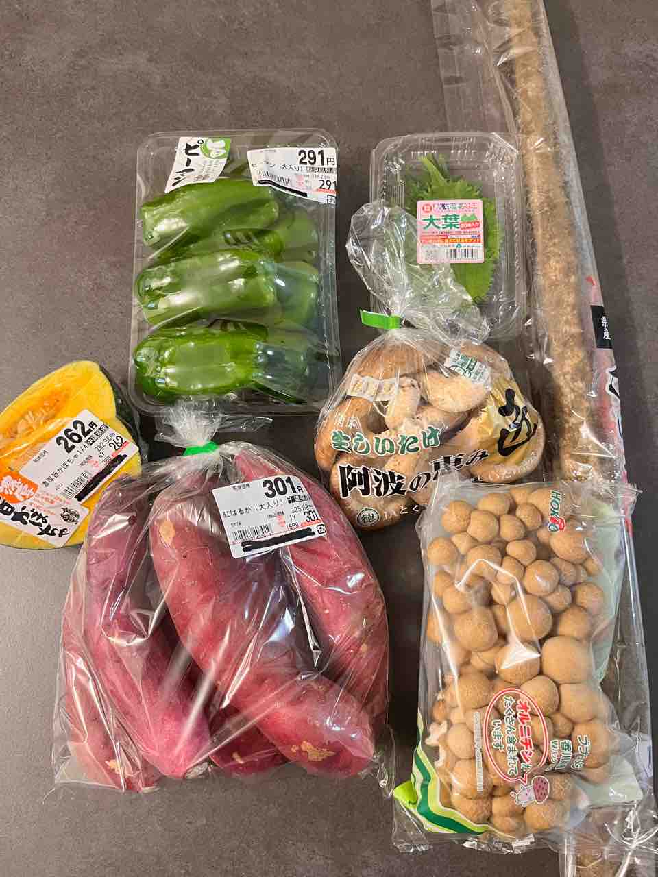 ロピア購入品】11925円のお買い物の中身お見せします : やさしい時間と