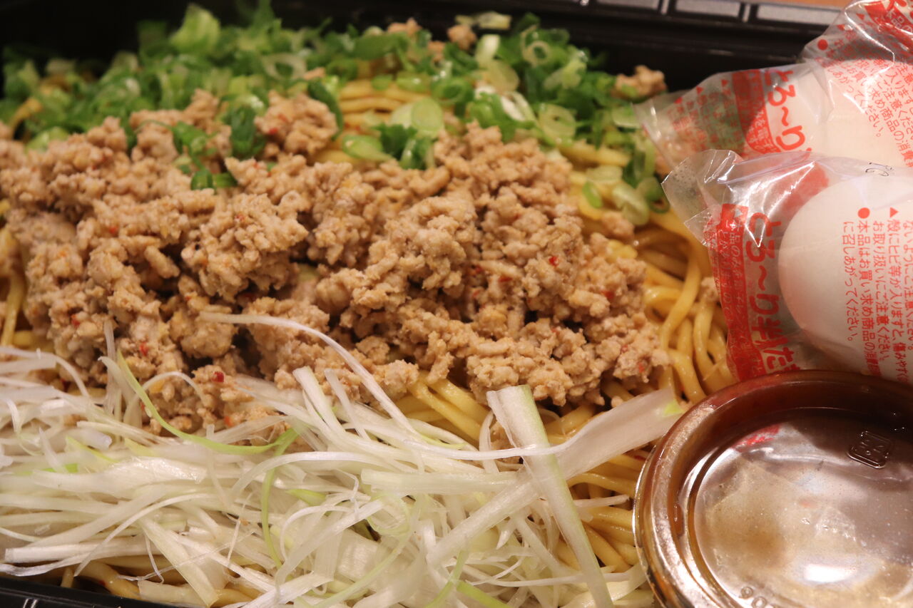 食べ まぜ 方 コストコ 台湾 そば